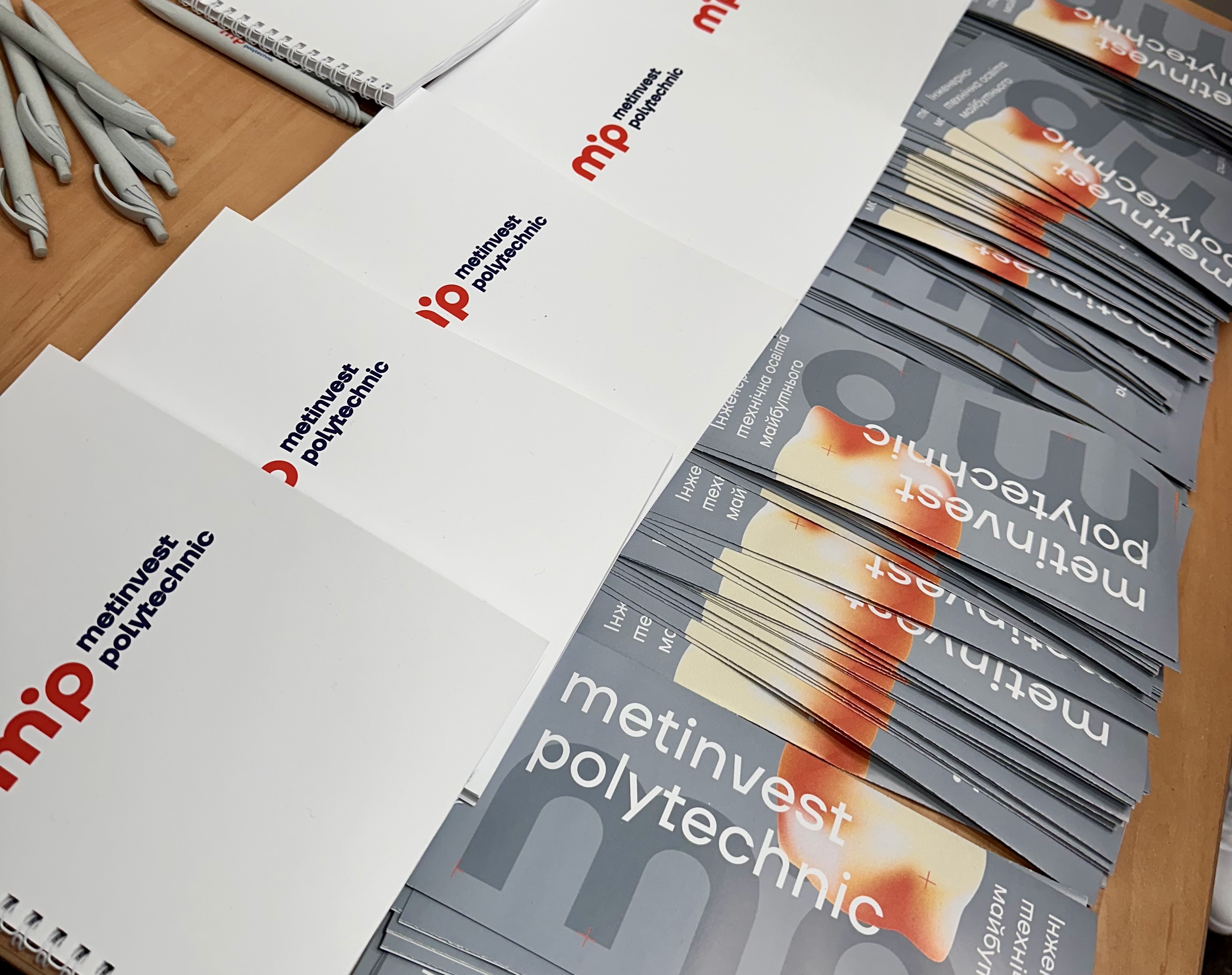 STEM та цифрові технології Метінвест Політехніка на події «Освіта