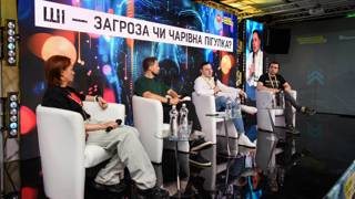 Цифровий прорив у металургії: як Metinvest Digital навчає машини контролювати якість металу