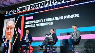 CBAM, російський метал, зростання собівартості – Олександр Водовіз на Саміті експортерів від Forbes
